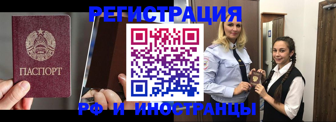 форма 3 в Сарапуле